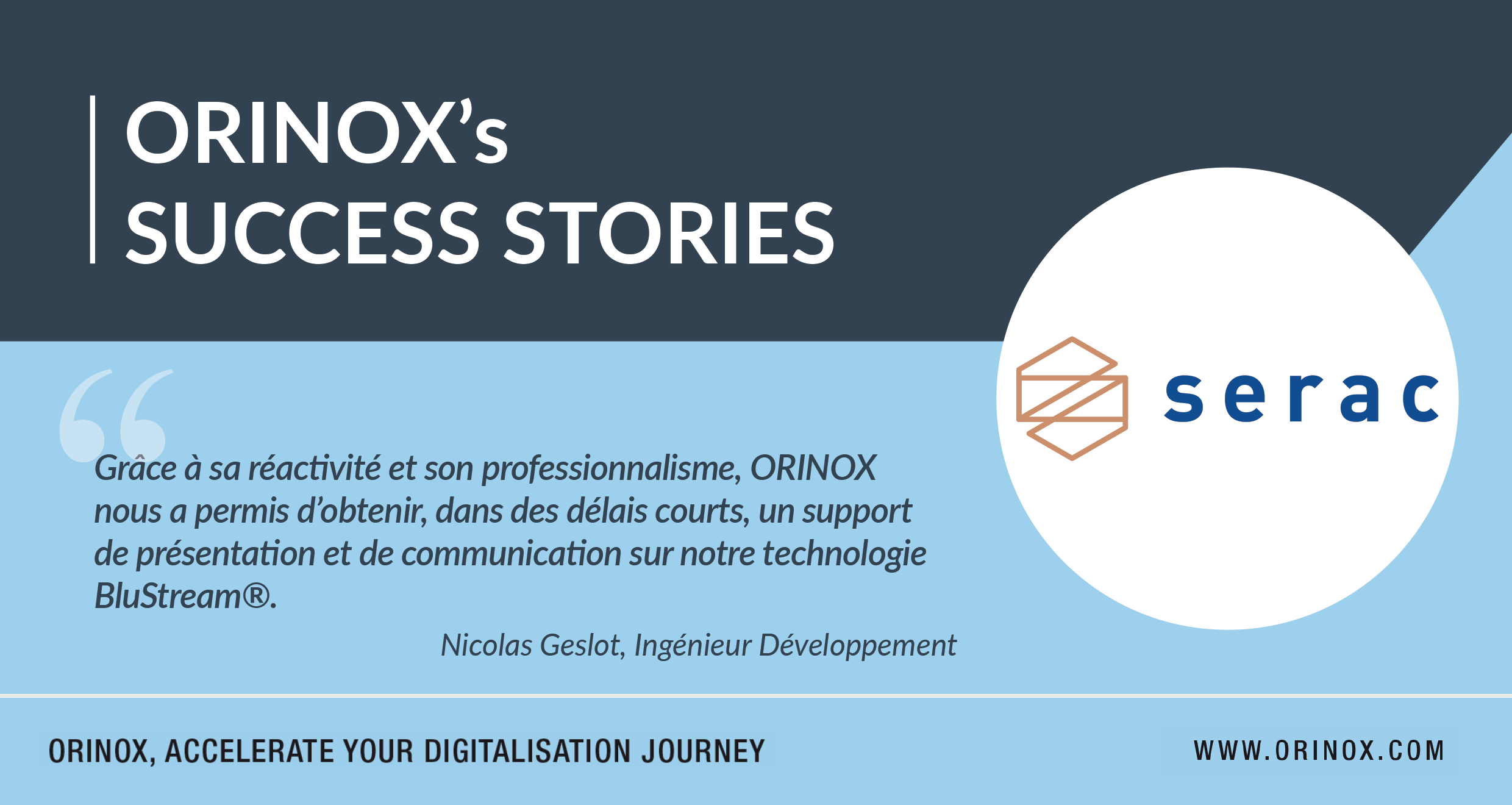 Serac success story promoFR