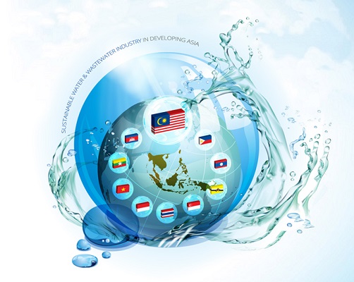 AsiaWater 2016 banner